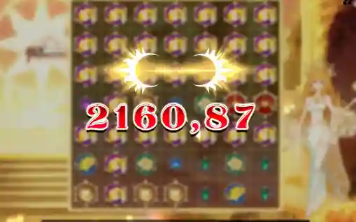Princess slot huge win animation showing 2160.87 payout with glowing golden effects