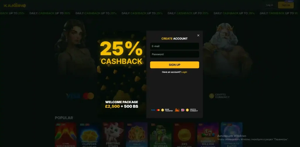 Kaasino create account popup with email and password fields